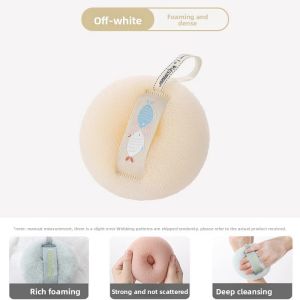 SHUANGNIU | High-Quality Bath Sponge with Suction Cup for Women