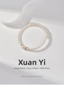 Adjustable Freshwater Pearl S925 Silver Hand Chain 4-9mm White