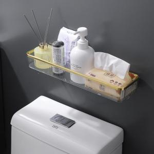 DIHUANTUO | Wall-mounted Drill-free Storage Rack