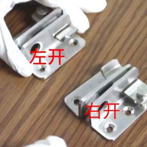 Stainless Steel Safety Hasp Door Lock for Bathroom Bedroom Door Catch Latch Door Hardware & Locks Home Tools