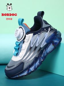 Breathable Mesh Childrens Sports Shoes Rotation Buckle Girl White Sneakers Spring Summer Low Top Running Shoes for Kids
