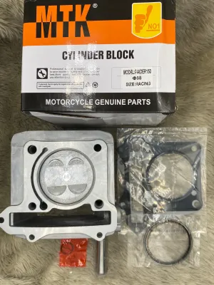 MTK CYLINDER BLOCK RAIDER 150 68mm
