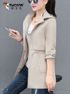 TUCANO Spring Autumn Short Casual Womens Fashionable Midi Coat Loose Mom Clothes Casual Outerwear with Hood Polyester Fiber