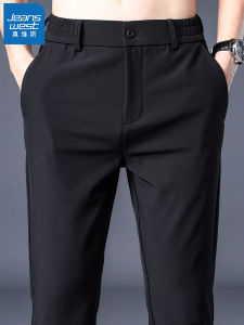 Jeanswest Mens Casual Straight Leg Pants Elastic Waist Trendy Style Spring Summer New Arrival Slim Fit Long Trousers