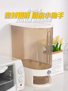 Clean Store 5/10KG Rice Dispenser Rice Storage Box Rice Organizer Rice storage Insect-Proof Sealed Grain Container
