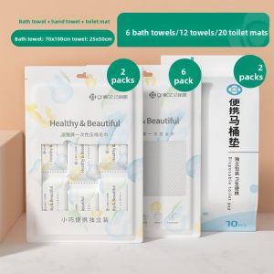 GRACE | Disposable Face Wash Towel Travel Set