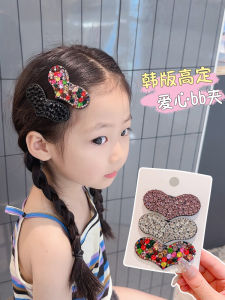 Girls Diamond Heart Shaped Hair Clips Side Bangs Back of Head Frizz Hair Small Girl Hairpins Hair Accessories Childrens Fashion