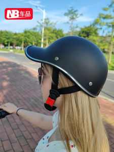 Mũ Bảo Hiểm Xe Đạp an Toàn Nhẹ Mùa Hè Cho Nam Và Nữ Có Mũ Lưỡi Trai Che Nắng Kiểu Dáng Mới Nửa Mũ Bảo Vệ