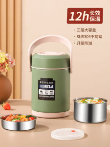 304 Stainless Steel High Capacity Multi-layered Insulated Lunch Box