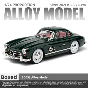 JUANNUO | Vintage Realistic Alloy Toy Car Model
