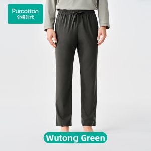 Purcotton | Spring New Smooth Cotton Sleepwear Pants