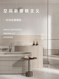 Changhong สติกเกอร์กระจกความเป็นส่วนตัวฟิล์มหน้าต่าง โปร่งแสง Frosted ห้องน้ําประตูห้องน้ําการส่งผ่านแสงไม่ทึบแสง