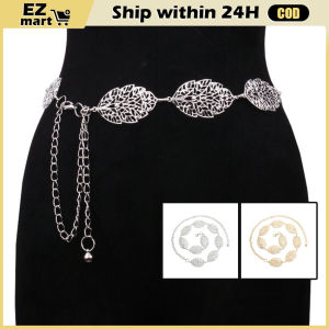 Leaf Shaped Hollow Metal Chain Belt for Women Elegant Gold Silver Color Ladies Waistband Fashion Dress Waist Belt for Party Jewelry Dress Metal Chain Belt