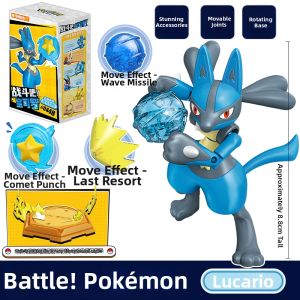 Enlighten | Assembling Pikachu Charizard Figure Boys Building Block Toy