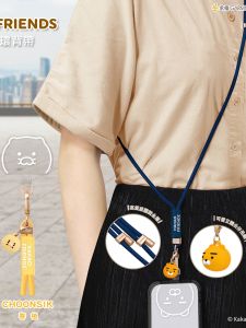 Găng Tay Điện Thoại Di Động GARMMA KAKAO Collaborative Cartoon Lanyard Anti-Lost Crossbody Phone Strap Digital Accessories