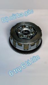 Bộ nồi ruột nồi 6 trụ 6 lá lớn chất lượng cao dành cho các loại xe ba gác