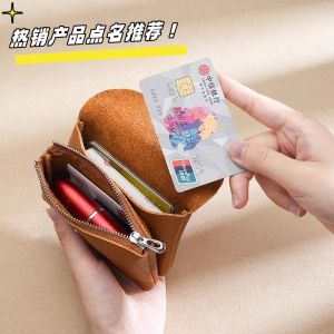 Túi Đựng Thẻ Da Đơn Giản Cho Nam Và Nữ Túi Đựng Tiền Xu Mini Túi Đựng Giấy Tờ Lái Xe Túi Đựng Đồ Nhỏ Màu Đỏ Túi Đựng Thẻ Besines