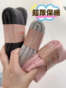 Thickened Woolen Socks Mid-calf Autumn Winter Warm Sleeping Socks Mens Style Fleece Lined Loop Wool Socks for Couples