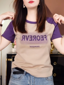 Design Sense Printed Glitter Patchwork Raglan T-shirt