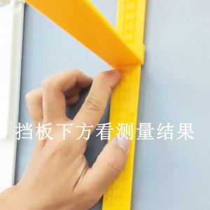 # Discount Promotion # Childrens Height Measuring Instrument Precision Household Height Measuring Scale Height Measuring Machine Wall-Mounted High Precision High-Volume Artifact dayuan