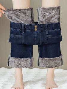 Extra Thick Lamb Velvet Straight Leg Jeans Women Winter New Large Size Slim Wide Leg Pants High Waist Fleece Lined Thickened Trousers
