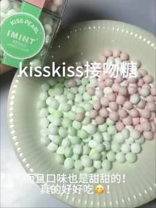 IMINT | Breath Freshening Kiss Candy Sugar Free
