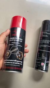 สเปรย์ทำความสะอาดโซ่ หล่อลื่นโซ่  สเปรย์ ล้างโซ่ JOMTHAI CHAIN CLEANER SPRAY จอมไทยของแท้100%