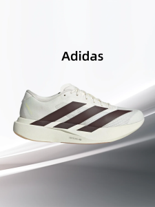 adidas | Mens Running Shoe
