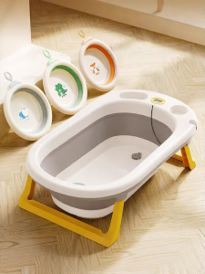SHI YUE JIE JING | Foldable Infant Bath Tub Large