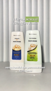 MS Glow New Mouisturizer - 1 Item