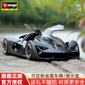 Bburago | Mô Hình Xe Lamborghini 3000 Hợp Kim 1:24