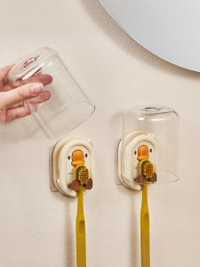 Yellow Duck Wall-Mounted Toilet Brush Cup Storage Rack No-Punching Bathroom Cream Style Childrens Hanging Shelf Organizer
