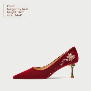 Exquisite Embroidered Velvet Wedding Shoes Dual Wearability for Brides High-Heeled Fashionable Formal Chinese Style Wine Offering Shoes