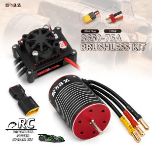 RCXAZ 3650 brushless motor 75A ESC brushless kit suitable for 1/10 RC Arrma Traxxas HSP Redcat RC4WD Tamiya Axial SCX10 D90 HPI