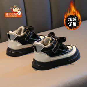 Labixiaoxing Childrens Cotton Shoes Boys Winter 2024 New Arrival Girl Two Cotton Winter Shoes Fleece-lined Heattech Bread Shoes
