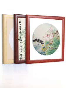 Wooden Picture Frame Wall Hanging Chinese Traditional Painting Frame Glass Lens Frame Wooden Photo Frame Art Supplies