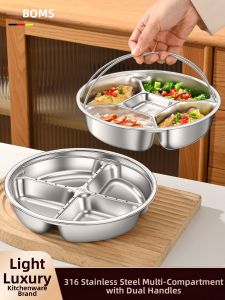 BOMANSI | BPA Free 316 Stainless Steel Multi-compartment Steaming Tray For Baby Food