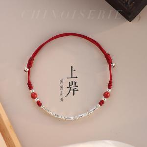Red Rope Woven Silver Bracelet for Women Lucky Bead Foot Chain Hand Cord Original Design Fresh out Fashion Jewelry Accessories