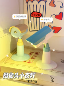 Cute Childrens Bedroom Night Light LED Desk Lamp Mini Student Dormitory Sleep Light Bedroom Decoration Small Table Lamp