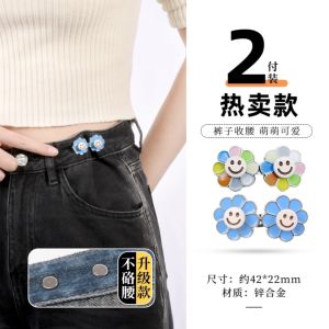 Childrens Elastic Waist Pants Sweet Style Flat Bottom Non-Restrictive Comfortable Fit for Kids And Toddlers Alloy Buckle