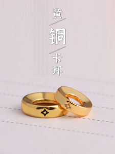 Gold Plated Brass Card Ring Buckle Separator Running Ring Buddhist Pearls DIY Accessories Fashion Jewelry Decorations