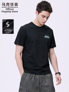Mark Fairwhale | Cool Feeling SORONA Mens Round Neck Short Sleeve T-Shirt Embroidery