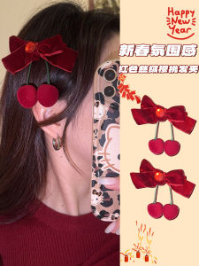 New Year Snake Year Hair Accessories Cherry Bow Hair Clip Festive Red Side Clip Year End Hair Decorations Korean Style YT-241223