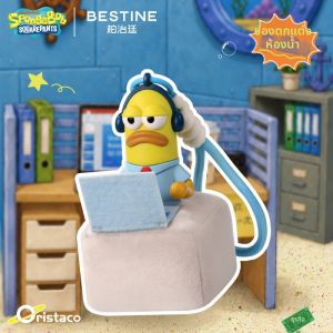 ORISTACO | Bikini Bottom Characters Scented Plush Pendant