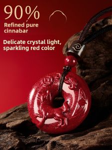 FUJINJIA | Natural Cinnabar Protective Charm Pendant