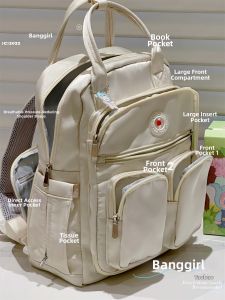 BANGGIRL | Large Capacity Waterproof Mother and Baby Backpack
