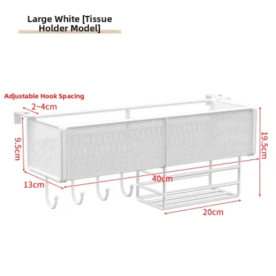 Adjustable Bedside Storage Basket