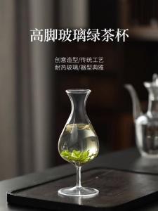 High Borosilicate Glass Green Tea Cup with Stand Large Capacity Heat Resistant Aesthetic Value Floral Infuser European Style Transparent