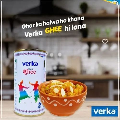 Verka Desi Ghee 500g | Lazada PH