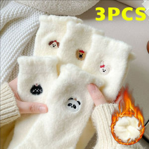 ถุงเท้าสัตว์น่ารักกำมะหยี่นุ่มหนา3คู่ใส่สบายถุงเท้าสำหรับใส่นอนฤดูหนาวถุงเท้ายาวน่ารัก
